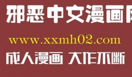 午夜神马福利视频,揭秘热门视频背后的精彩故事